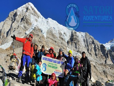 EBC and Island Peak Climbing