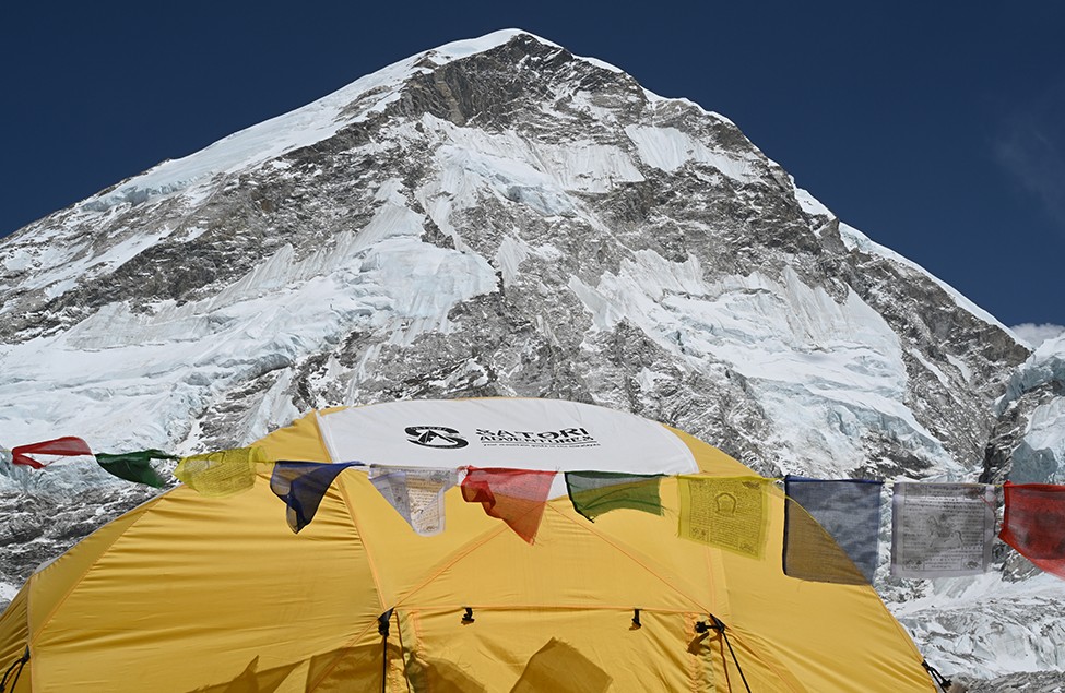 View from Everest Expedition Base Camp 