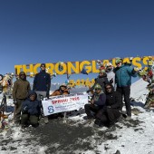 Throng La Pass, highest altitude of Throng la Pass